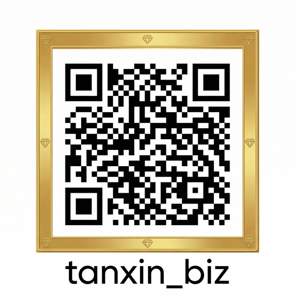 海角商务合作二维码